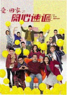 磁力引擎推荐：繁花